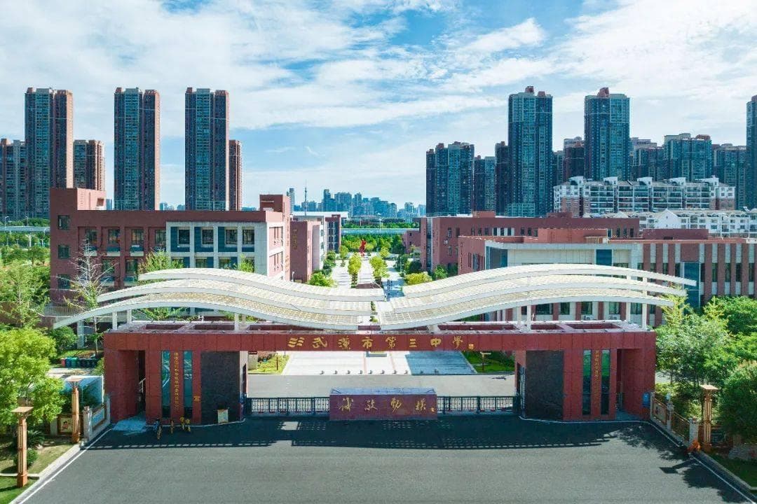 录取清北，盛产学霸！这就是传说中的武汉百年名校