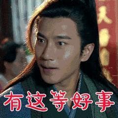 上有收益、下有保底，关于“可转债”，你了解多少？