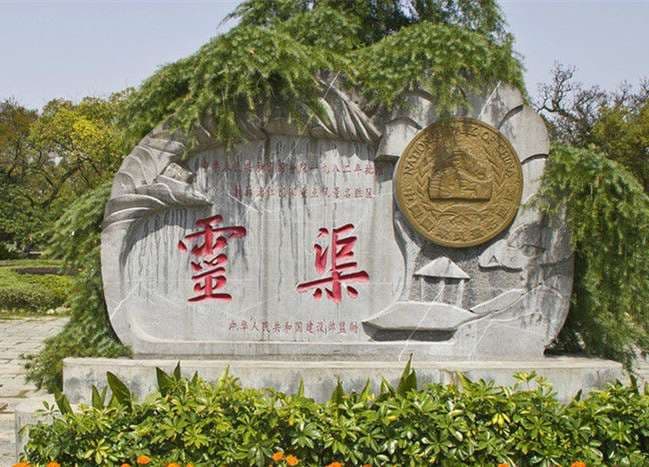 灵渠：连接湘漓两江的古代水利工程奇迹