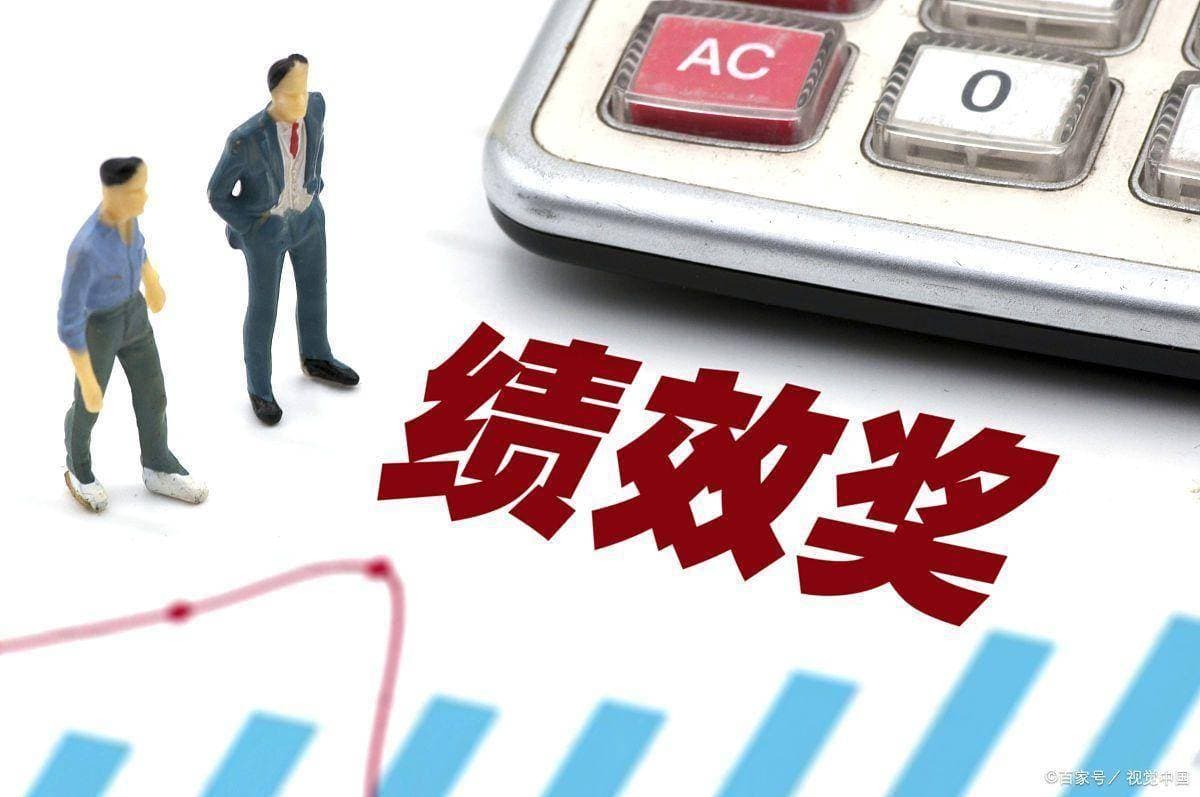35岁后卷不动？央企岗位或成职场新宠