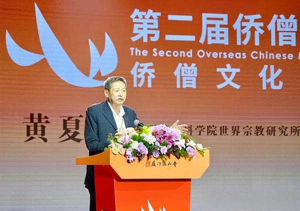 中国佛教对外交流提速，民间外交展现新作为
