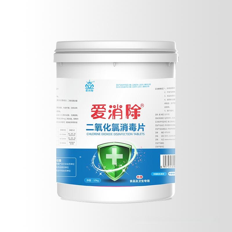 水厂二氧化氯及游离余氯的衰减规律及投加控制研究