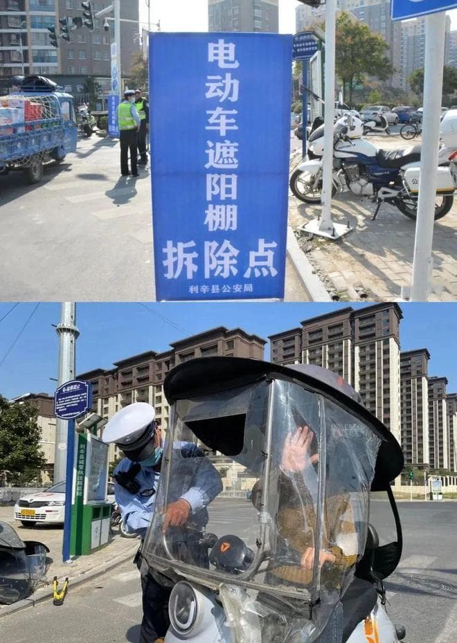 电动三轮车、老年代步车合法上路指南：满足这5个条件即可安心出行