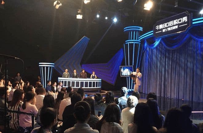 脱口秀的艺术：笑声与冒犯的边界