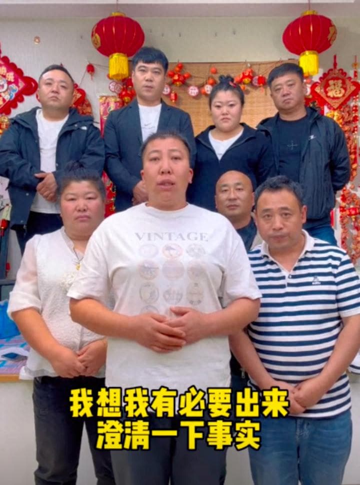 东北雨姐回应"殴打博主"和"红薯粉事件"