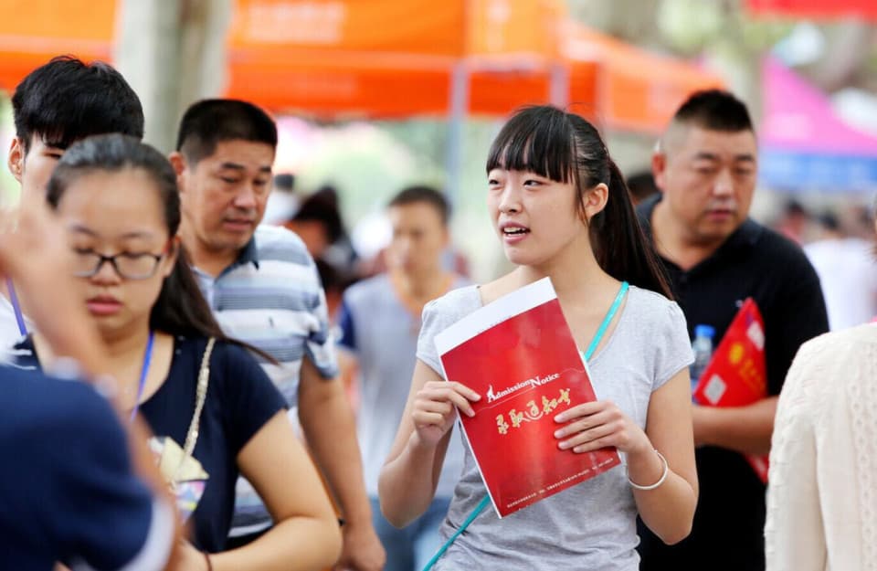 2所科技学院已更名成“科技大学”，2所科技学院将更名成“大学”，家长可了解