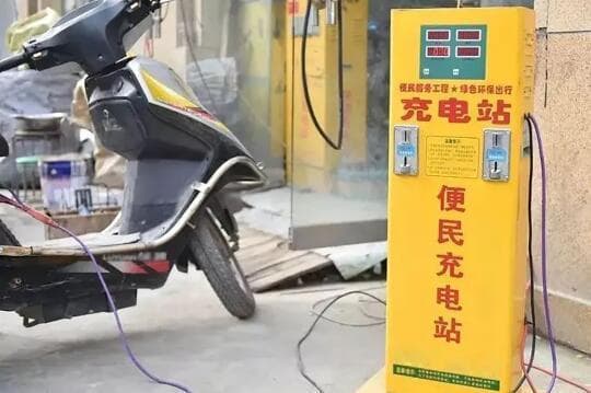 电动车电池充电全攻略：类型、季节、操作一网打尽