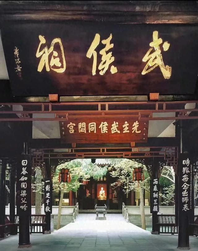 四川成都值得一去的八大景点！