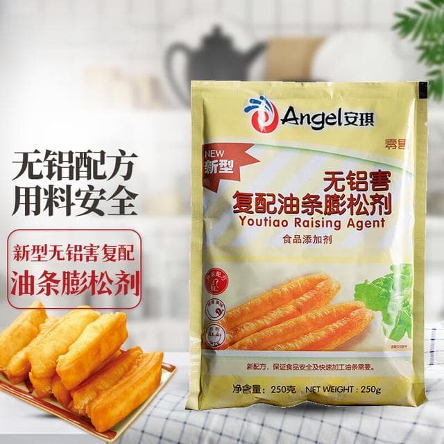 炸油条膨松剂怎么用？选购指南揭秘！