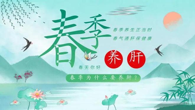 春季肝火旺？这5道“灭火菜”简单易做，中老年人都能轻松上手