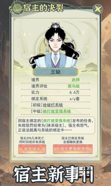 2024年十大单机游戏推荐：从模拟经营到动作冒险