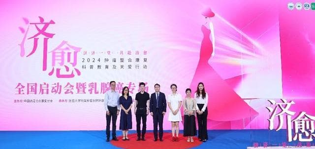 不能喝豆浆，化疗能不做就不做……有关乳腺癌的谣言，你信过几条？