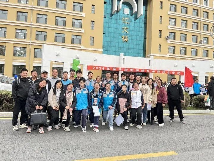 南京聋校63名学生全部考上本科，听障教育迎来发展新阶段