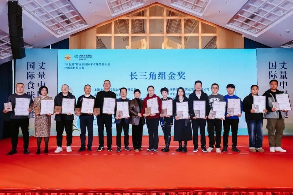 崇明好大米，是如何种出来的？