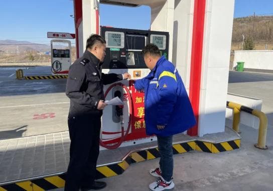 内保大队：强化企业管理检查力度 提高散装汽油使用安全