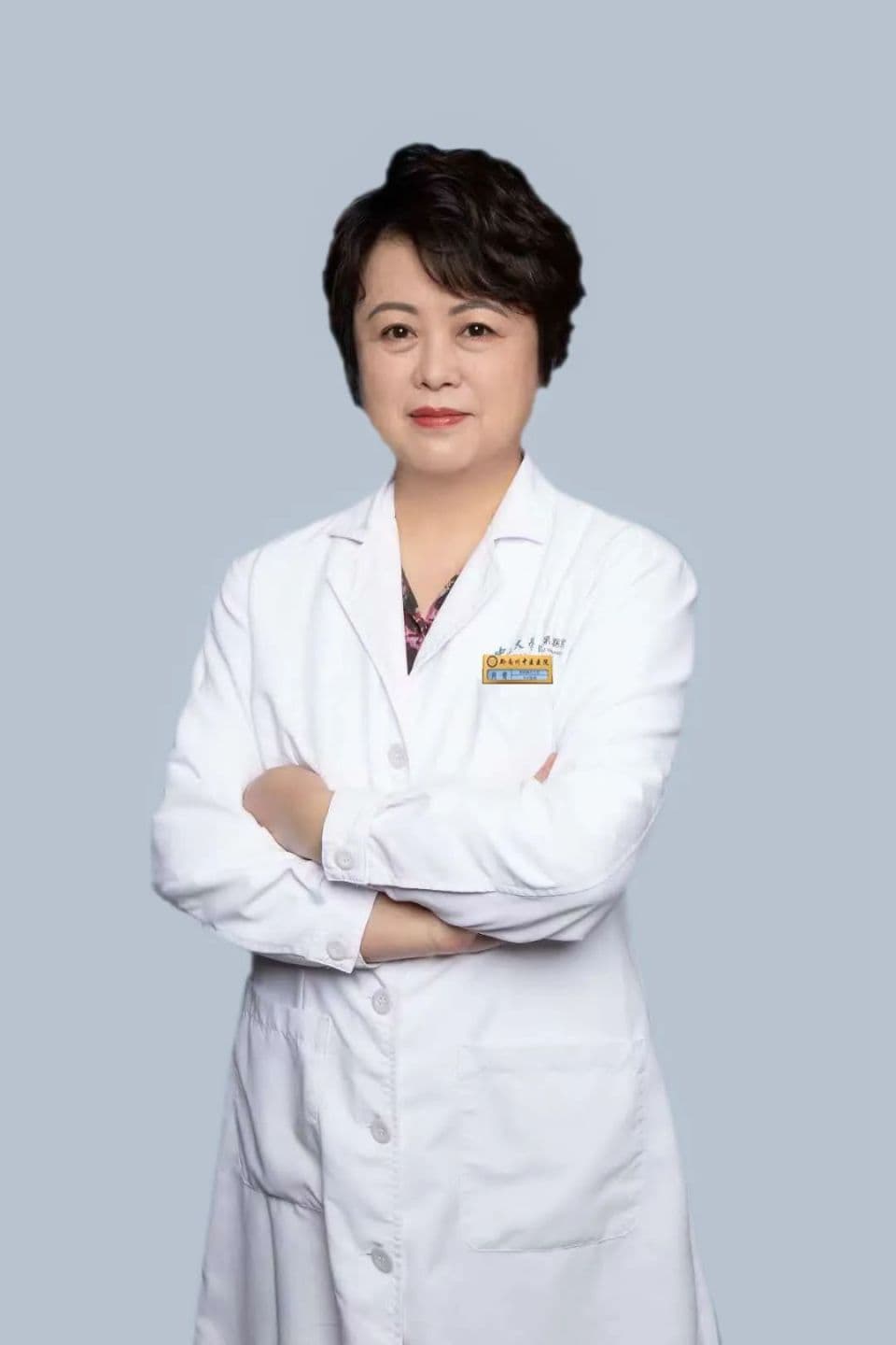 肖青：黔南州中医医院妇科主任的仁心仁术