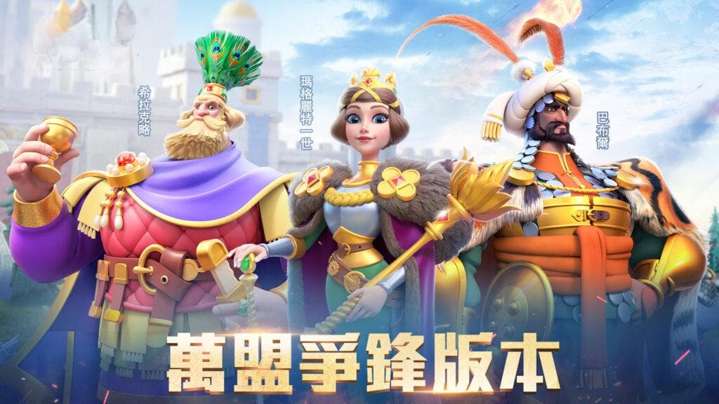 万国觉醒攻略：从文明选择到英雄培养的全方位指南