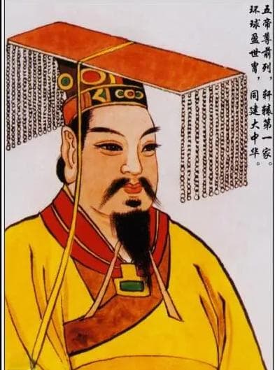 舜帝的传说与历史：探究中国古代圣王的起源