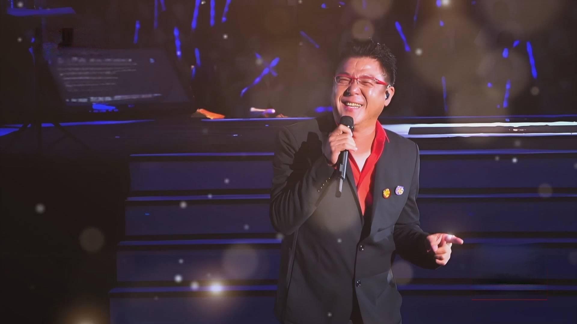 此夜曲中闻折柳：音乐、情感与文化的交织