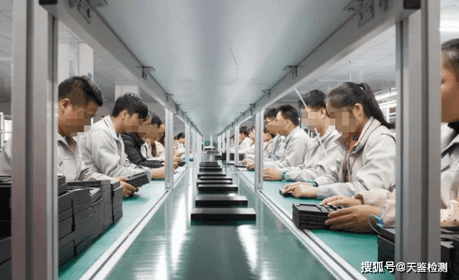 广东省职业卫生检测机构TOP5