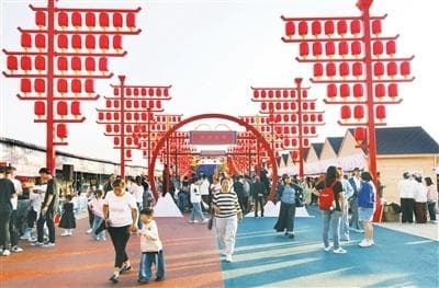 刘家堡村：农文旅融合蹚出发展振兴路
