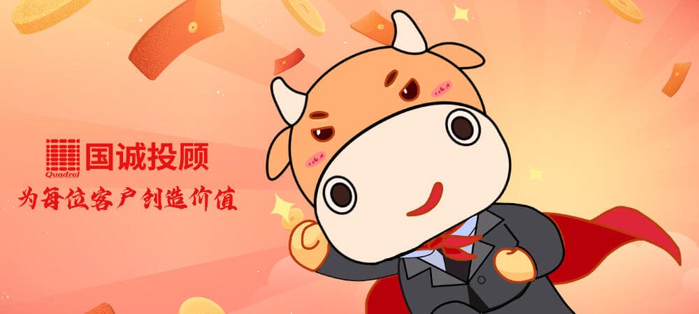 AI主播上岗，重塑新闻播报格局