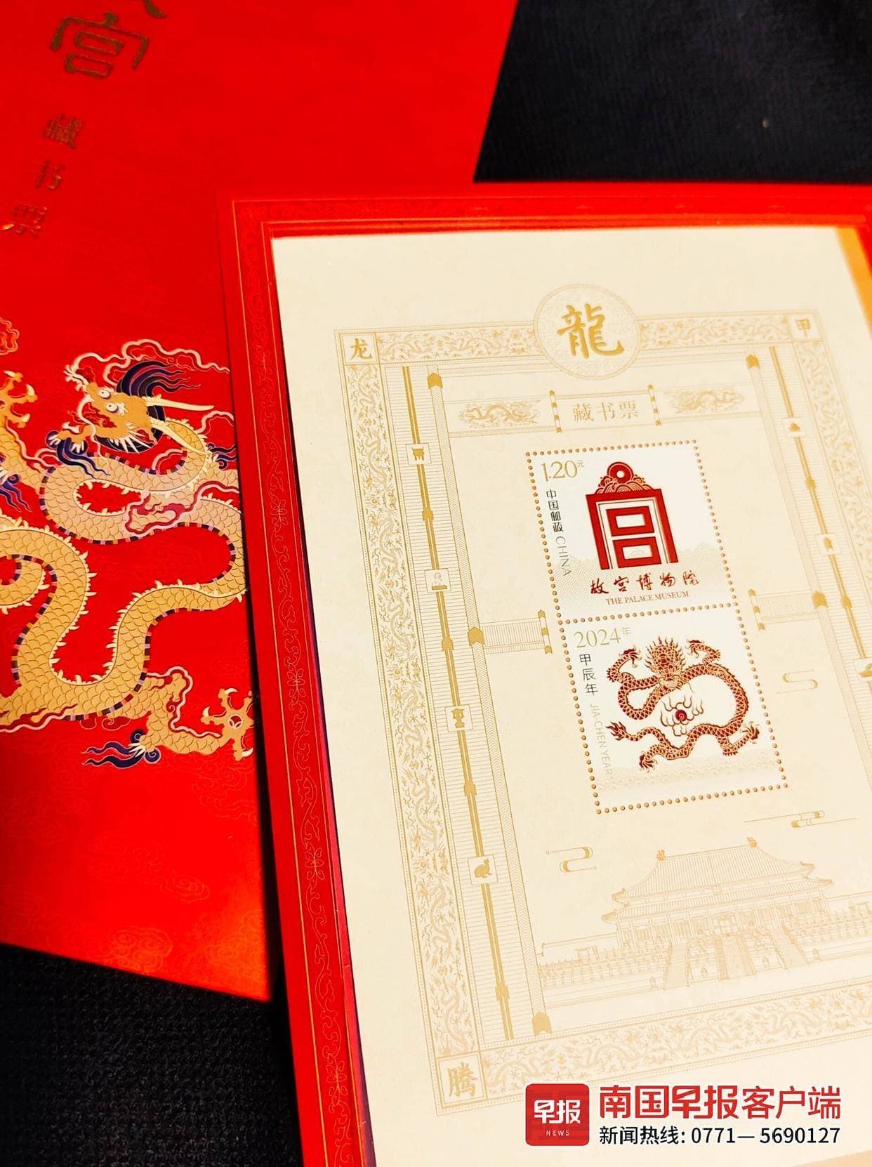 藏书票：风情藏于方寸间