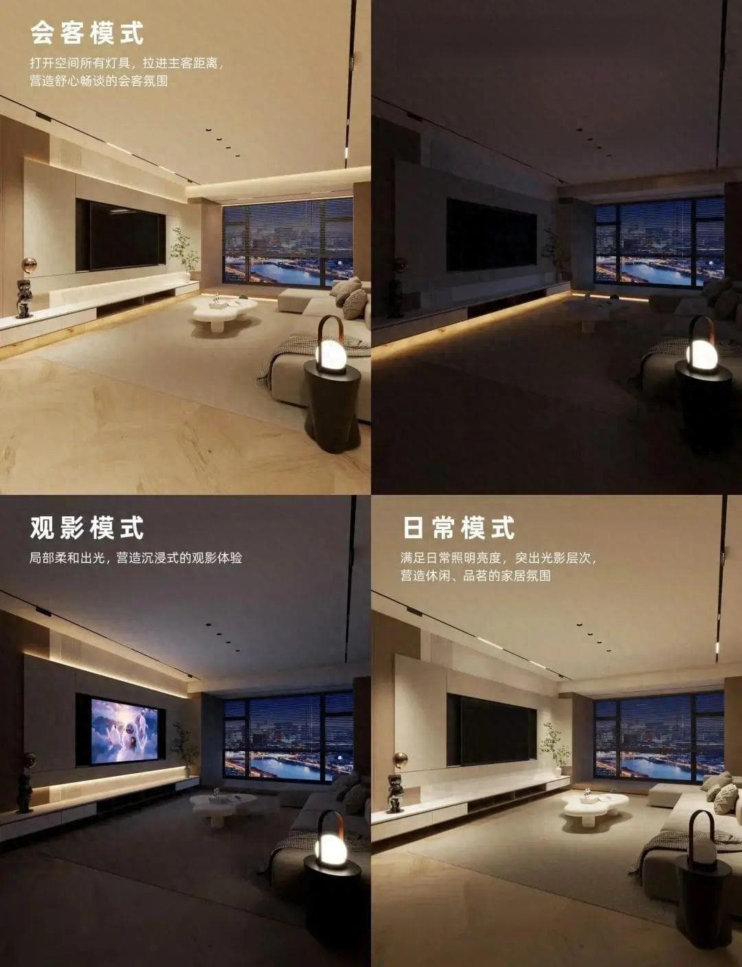 无主灯设计口碑两极分化，究竟适不适合你家？