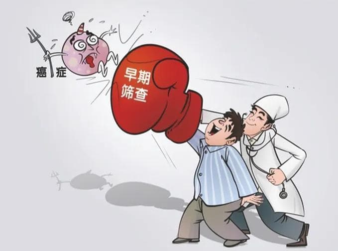 这些癌症早筛误区，看完别踩雷！