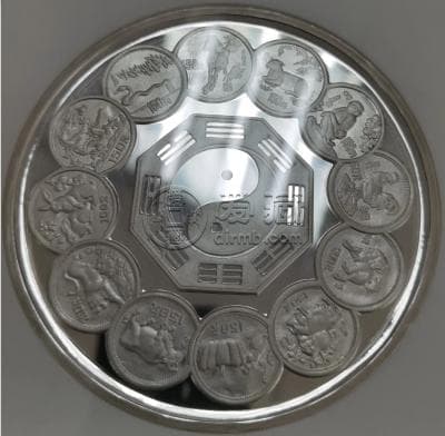 1992年生肖十二周年公斤银币值多少钱  纪念十二生肖1公斤银币价格
