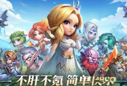 小冰冰传奇怀旧服最强防守阵容：死灵法领衔五人组