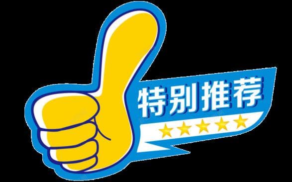 西餐礼仪：餐巾的正确使用方法与作用