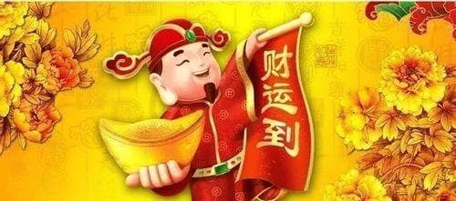 五行调和，福气常伴！2025年五行开运指南