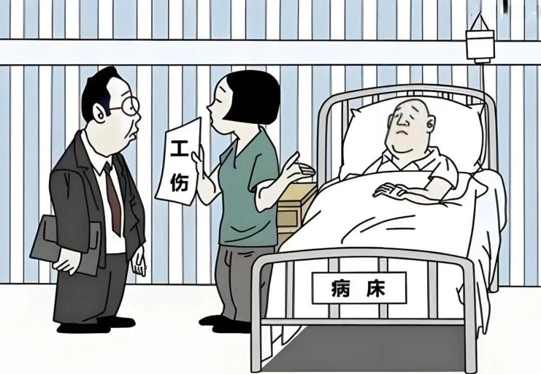 法院判决后又继续治疗，费用如何承担？