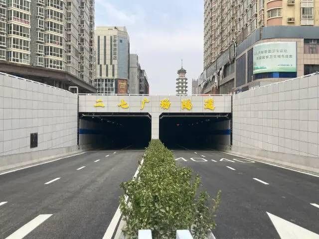 郑州二七广场隧道：一条“最难挖”的隧道，能否破解百年商圈交通困局？