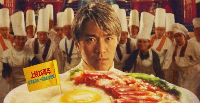 周星驰主演电影大盘点，《食神》排第10，第1名实至名归！