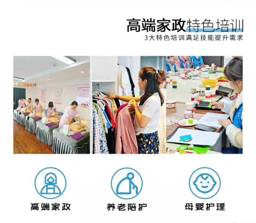 油烟机清洗方法