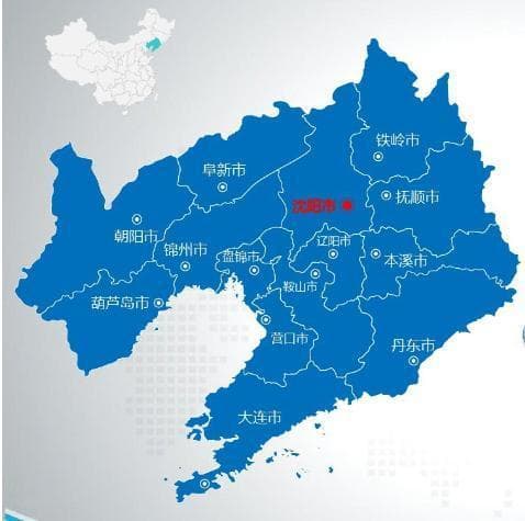 辽宁省铁岭市有什么好玩好吃的？附送三日游行程
