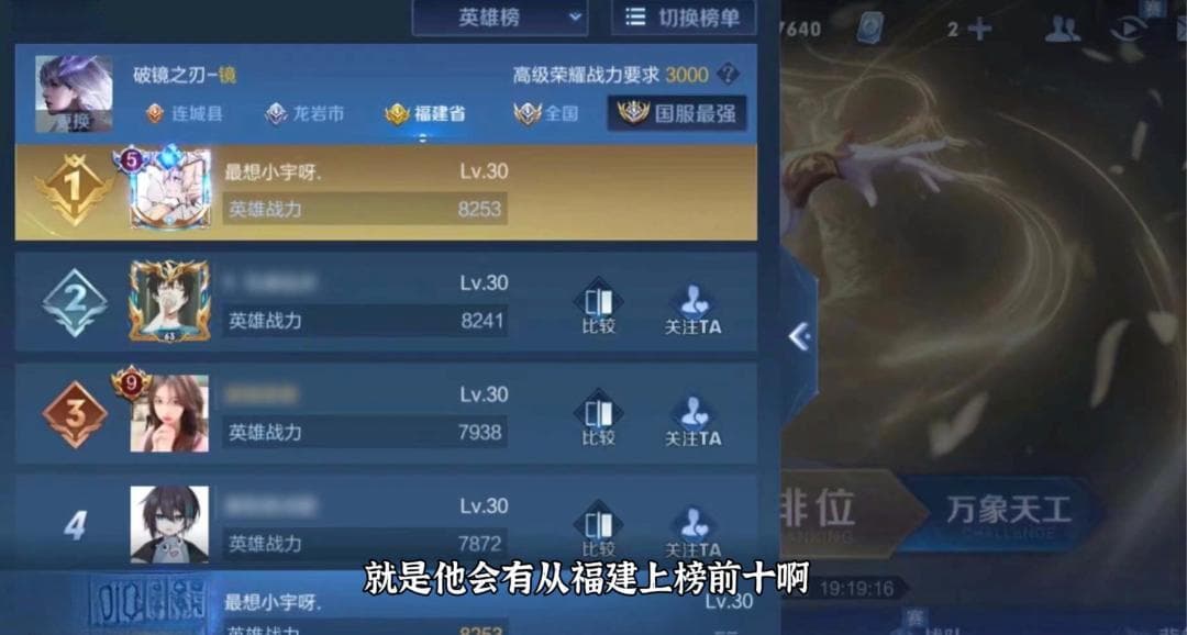 局部退休的年轻人：晚上搞副业，早上查利息