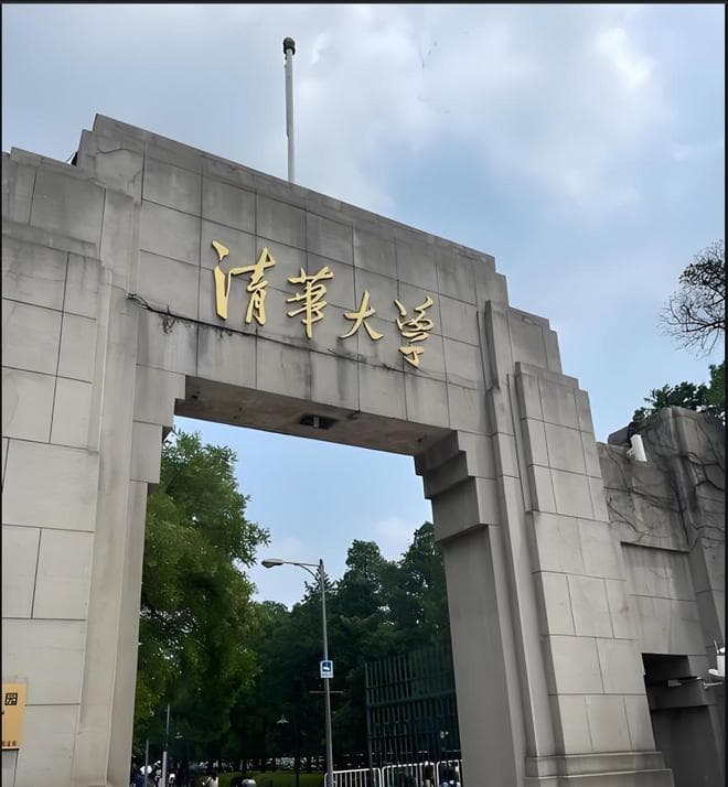 清华团队神操作：只要7万元，4090显卡轻松跑满血DeepSeek-R1