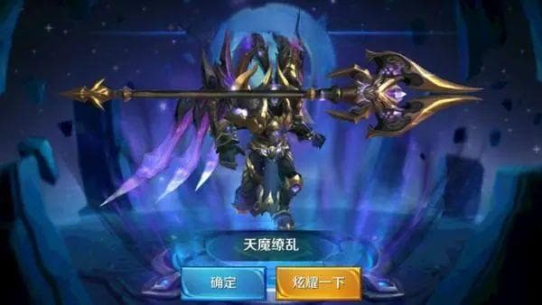 虹猫蓝兔闯天涯：动画、游戏与音乐的完美融合