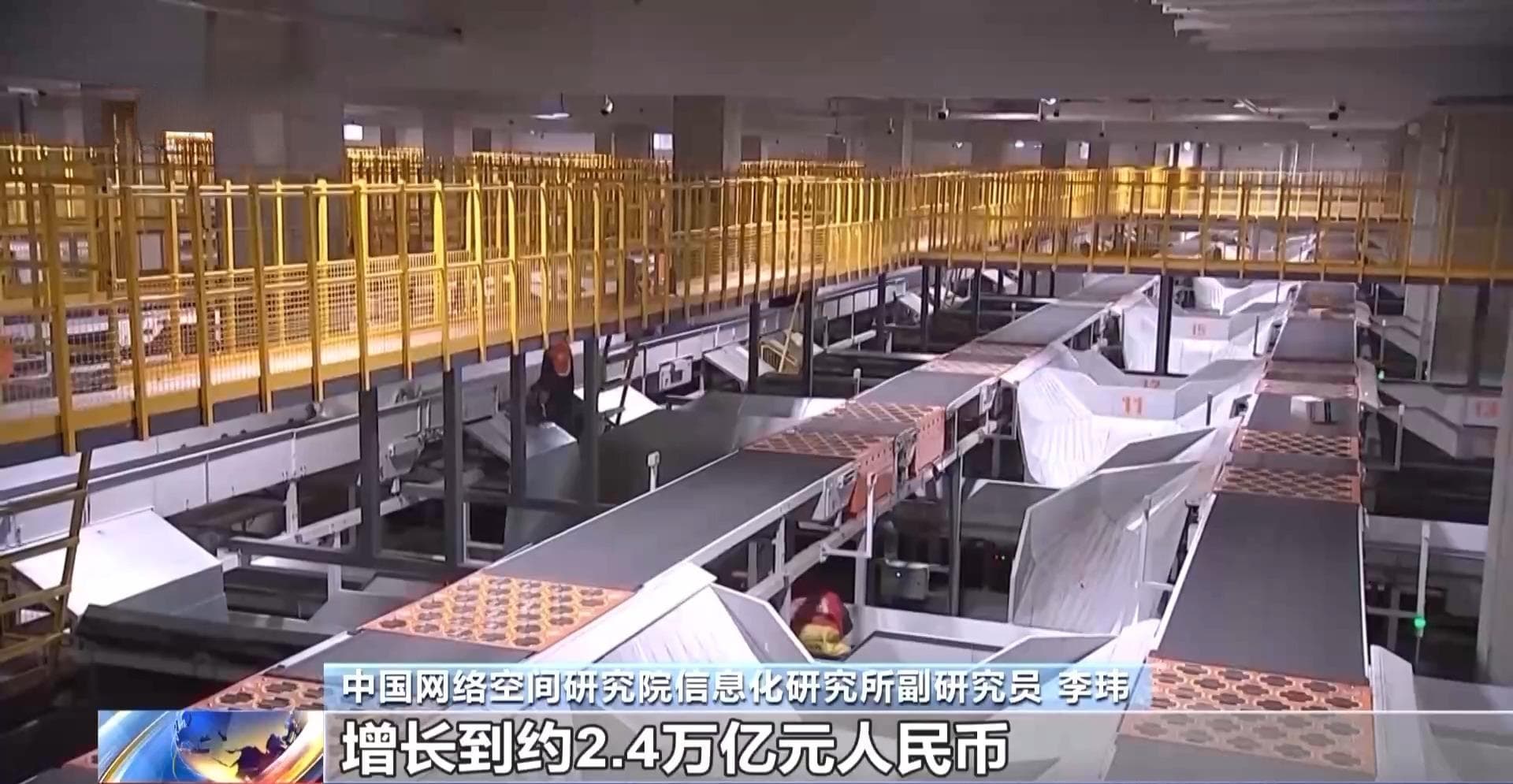 中国5G网络规模全球最大！世界互联网大会蓝皮书还讲了啥→