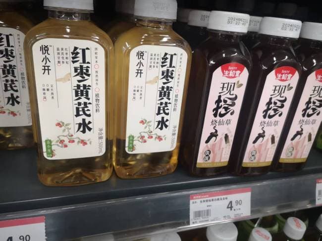 药食同源产品乱象频发，专家建议加快规范