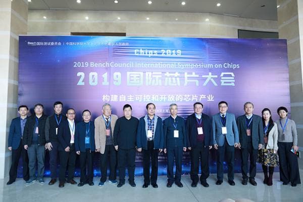 倪光南看好开源芯片：RISC-V将和英特尔ARM三分天下