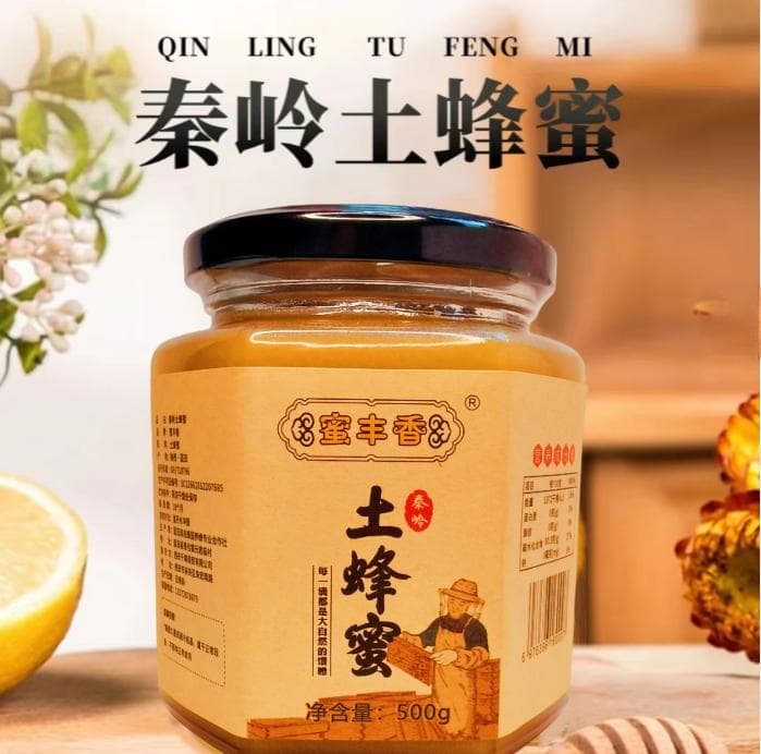 蜂蜜里主要含什么成分?蜂蜜到底有什么成分?