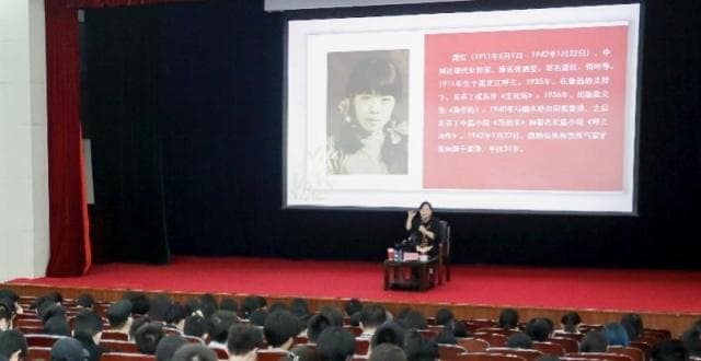 北师大教授张莉：萧红和李娟一样，有一种天然的书写本领