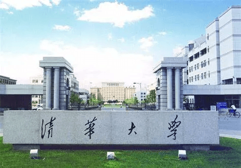 北京市大学全国排名一览表（2025最新名单）