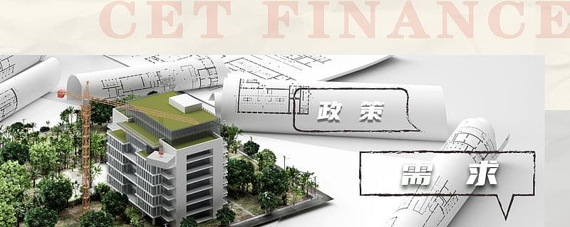 “政策+需求”双轮驱动，品牌房企抢滩高端住宅风口
