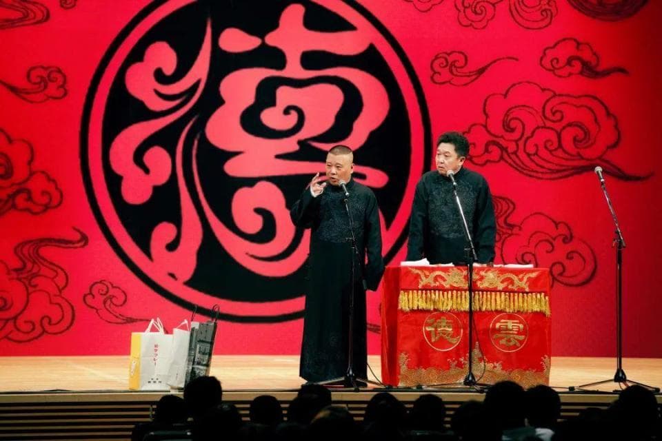 德云社领衔，天津卫视相声春晚创新演绎传统艺术
