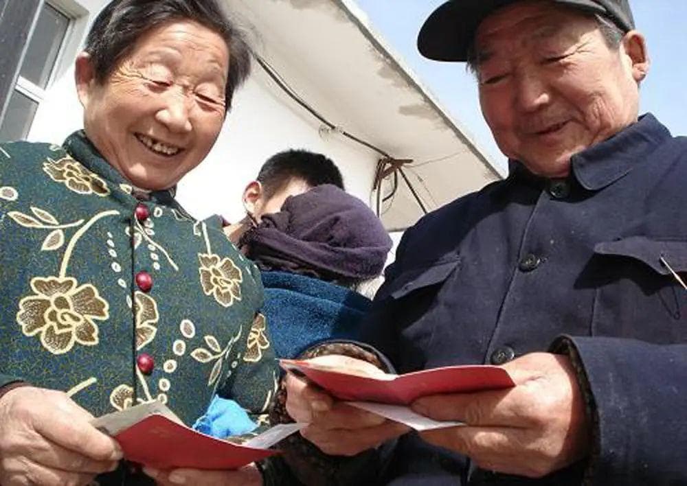 第一批弹性退休的人群来了，85后和90后，什么时候能退休？